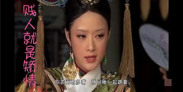 苏培盛和崔槿汐知乎(苏培盛为什么喜欢崔槿汐)