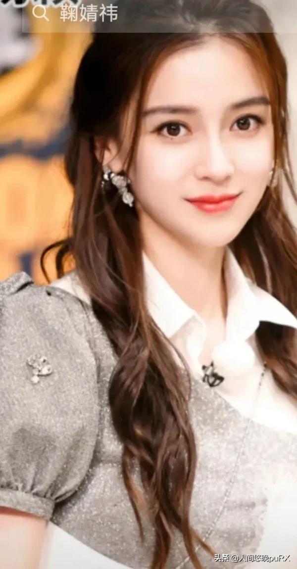 所有明星的照片女头像(抖音头像用明星照片可以吗)