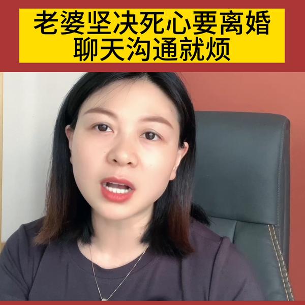 如何真的死心（死心的方法）