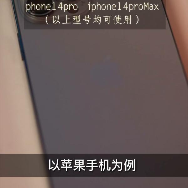 expr