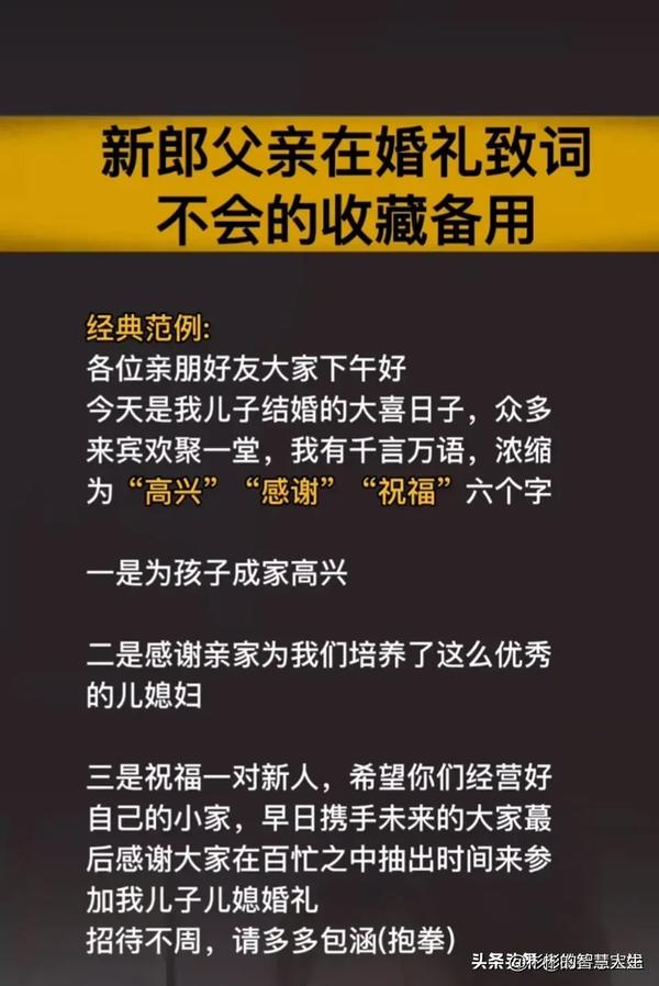 夸女孩子的话幽默的(夸女孩子的话幽默的四个字)