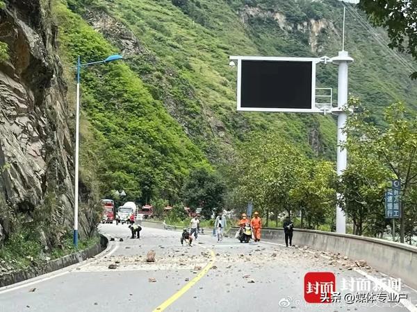 苹果手机地震预警手机怎么设置(iPhone手机设置地震预警)