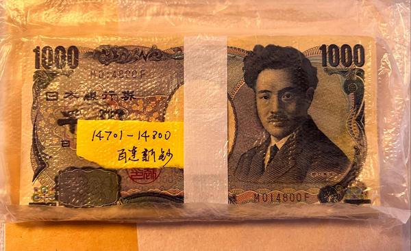 世界上最大的数位是什么数位-(世界上最大的数位是几位数)