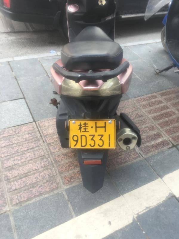 expr