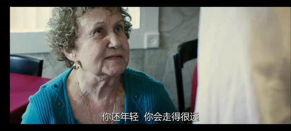 一个女人一旦熬过了低谷期（如果一个女人熬过低谷期）