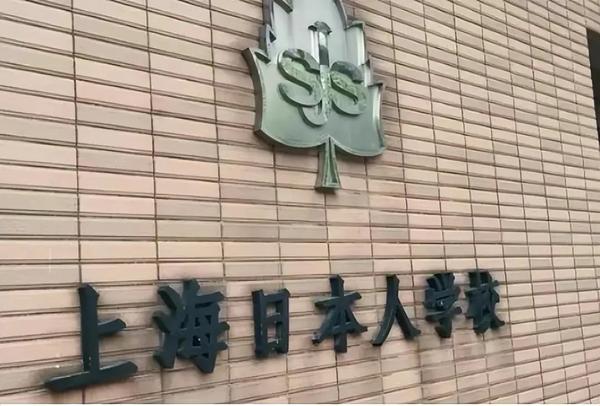 情不自禁日本(情不自禁日文原版)