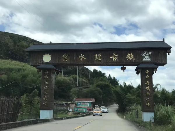 南靖旅游景区（南靖旅游景区樱花）