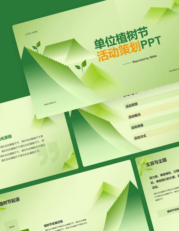 6205345905_d59a564256-160x160