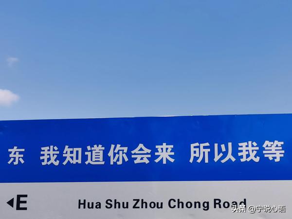 人生相遇感悟的句子（人生相遇感悟的句子语音）