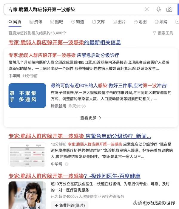 10月12日出生的人很可怕（10月12日出生的人是什么命-）