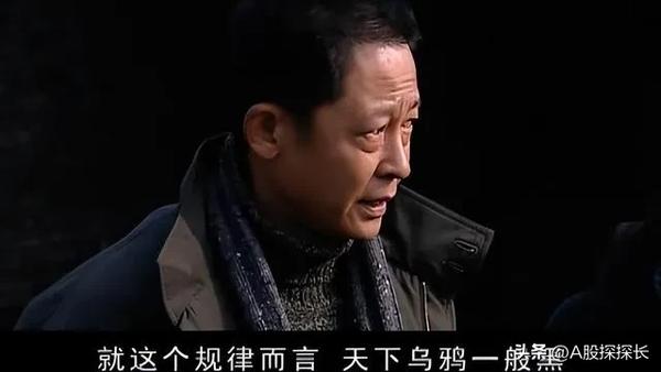 天道同款音响（天道同款音响）