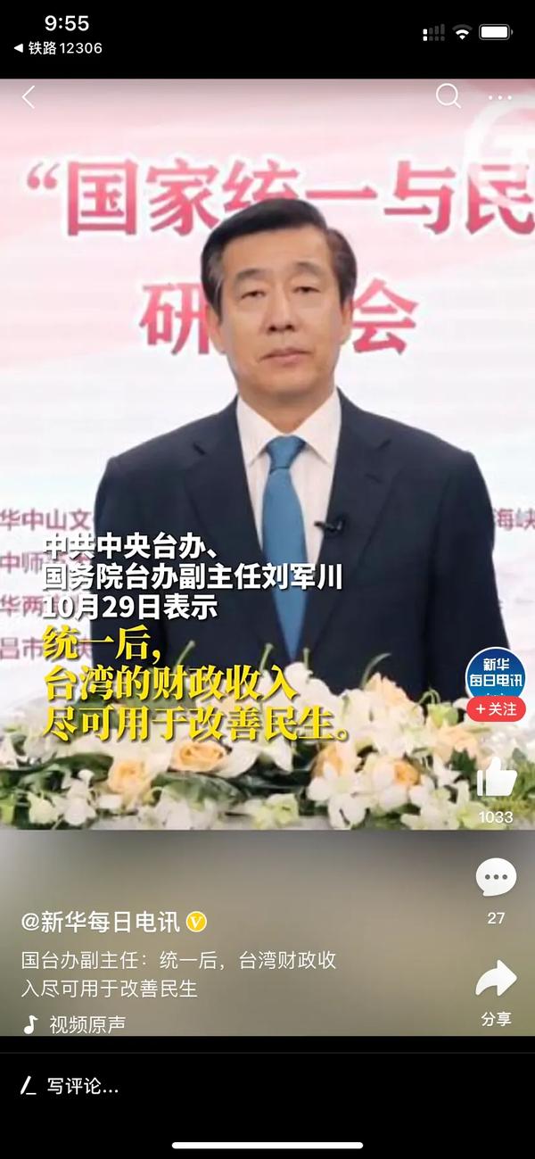 我的隐身战斗姬（我的隐身战斗姬TXT下载）