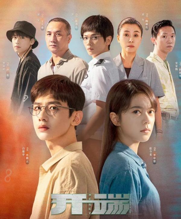 韩国早期经典电视剧(韩国历年经典电视剧)