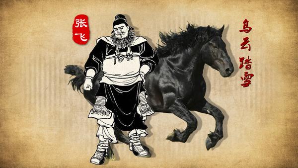 赵云怎么得到的照夜玉狮子（照夜玉狮子谁送给赵云）