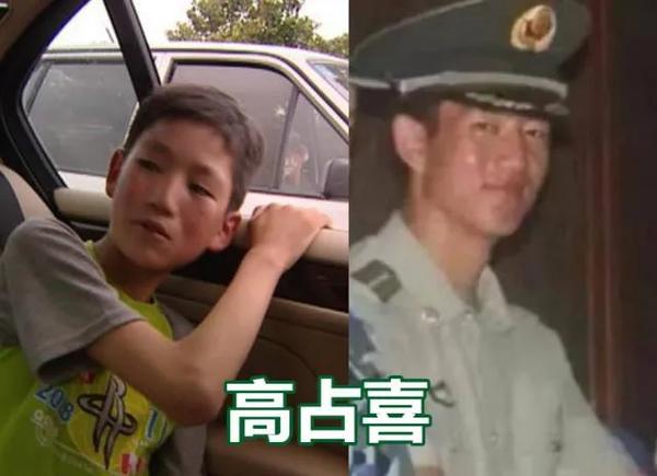 变形记优秀作文600字六年级(变形记优秀作文600字六年级上册)