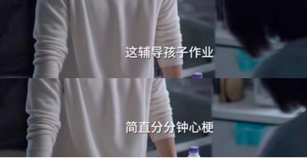 如何让孩子写作业上瘾（如何让自己写作业上瘾）