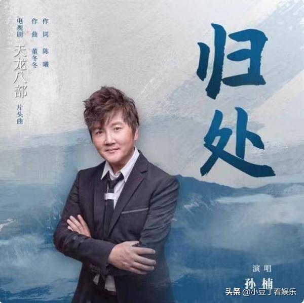 网络用语bgm骂人（网络用语bgm骂人怎么说）