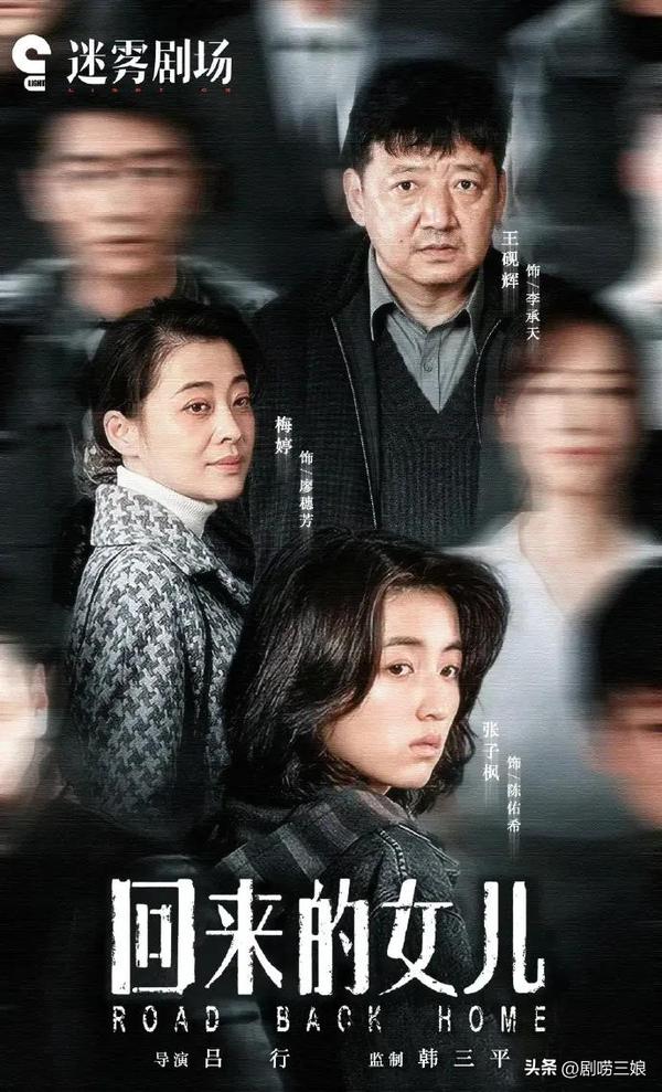 天才基本法小演员都有谁（天才基本法导演是谁）