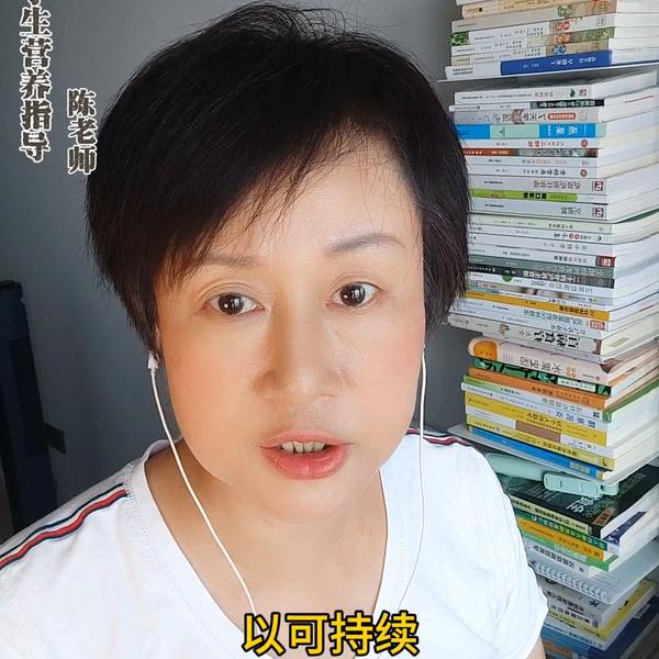 expr