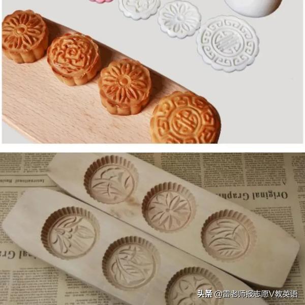 中秋节即将来临用英语怎么说（中秋节将要来临用英语怎么说）