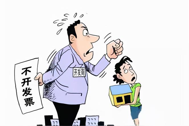 与原件相符怎么写？