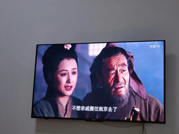 谢大脚于月仙的丈夫是谁(谢大脚于月仙的家庭成员)