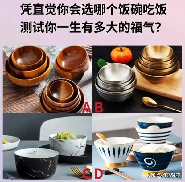 你知道有哪些特点(你知道有哪些特点的英文)