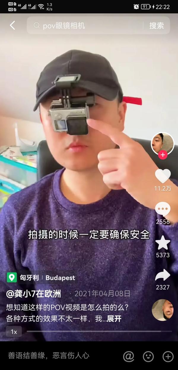 短视频拍摄怎么学(短视频拍摄怎么学会)