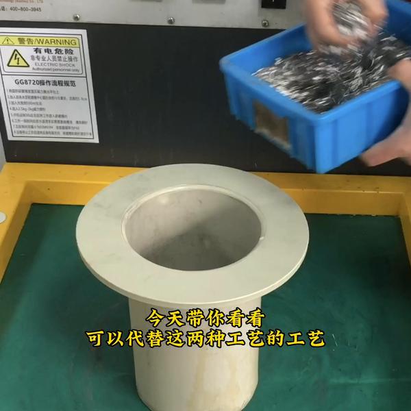 expr