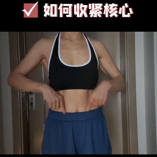 绷紧的意思_绷紧的意思解释