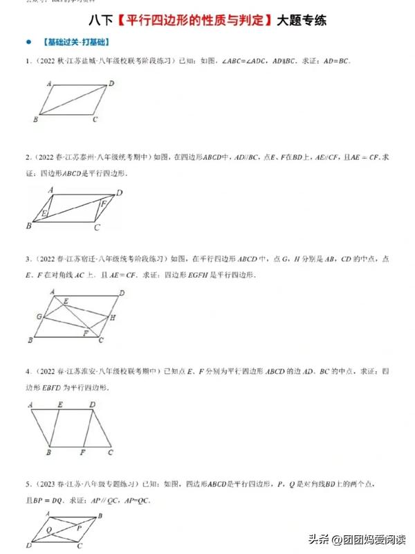 6205345905_d59a564256-160x160