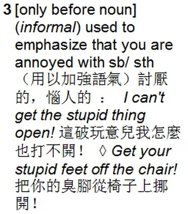 哈利波特与魔法石小说(哈利波特与魔法石小说完整版)