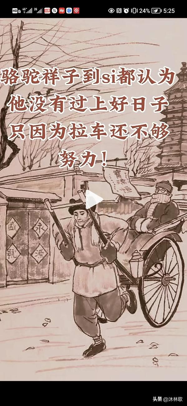 都怪我这首歌表达什么（都怪我这首歌表达什么情感）