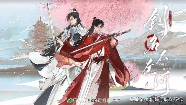 快穿挣扎在年代文里(快穿挣扎在年代文里 小说)