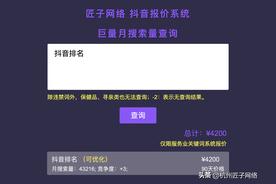 麻涌seo优化关键词公司（麻涌产业）