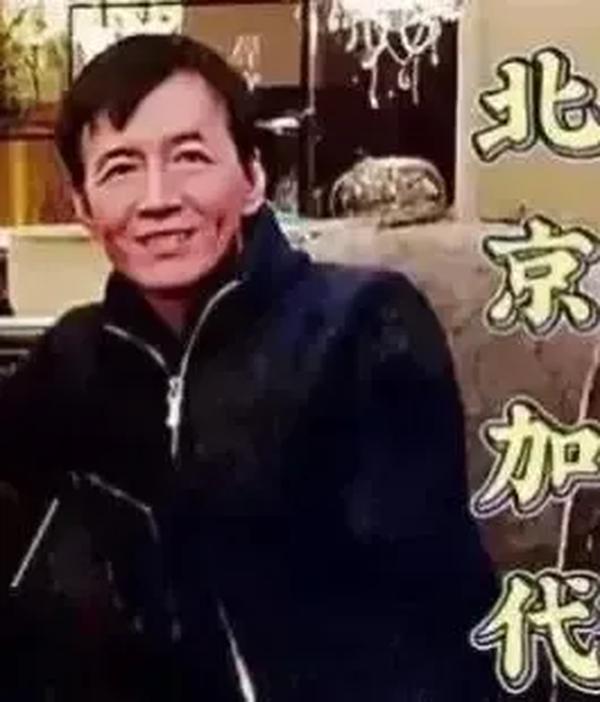 四九城的超哥是谁(四九城大哥)