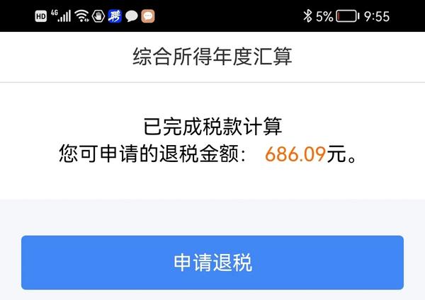吉祥数字组合寓意（3位吉祥数字组合寓意）