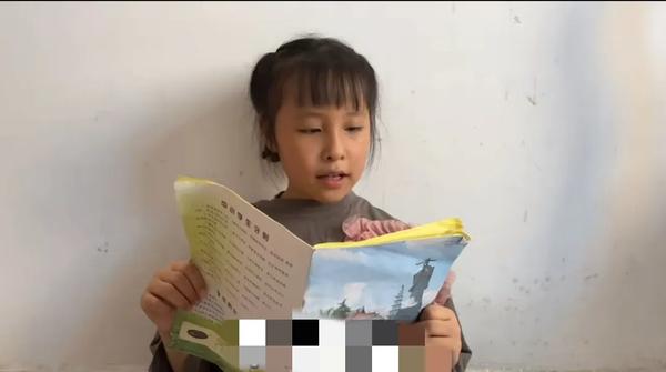 涅槃的拼音(涅槃的拼音是什么意思)