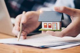 用公积金贷款买房的条件是什么（公积金贷款买房的比例是多少）