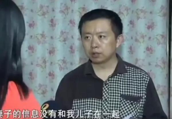 陈蓉的个人资料（陈蓉的个人资料简介图片）