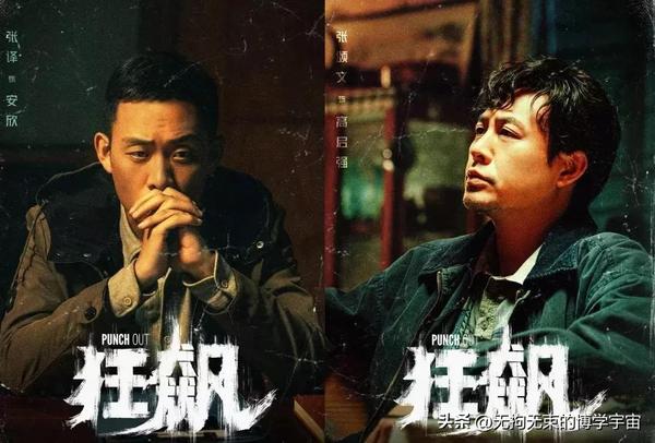 电视剧灵与肉大结局如何（电视剧灵与肉的大结局）