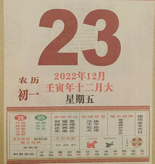 孔子说人生三大乐趣（孔子说人生三大乐趣是指什么）