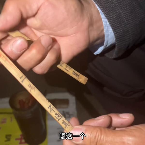 求学业需抽什么签_学业签