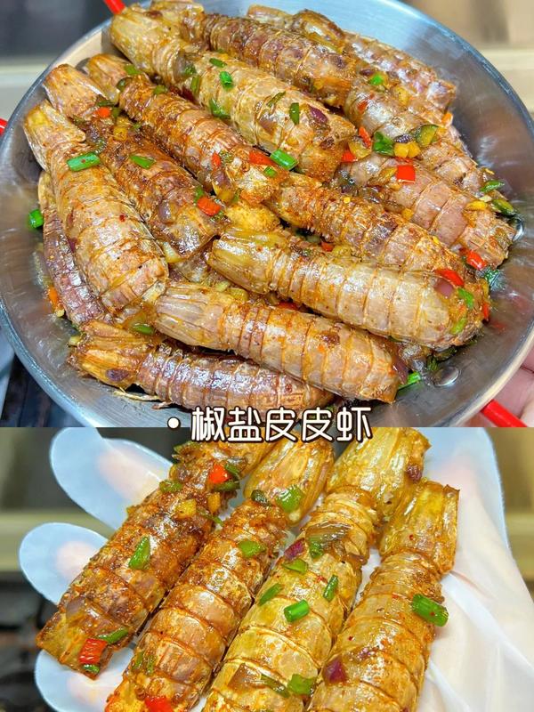 皮皮虾的做法 家常(皮皮虾的做法清蒸几分钟)