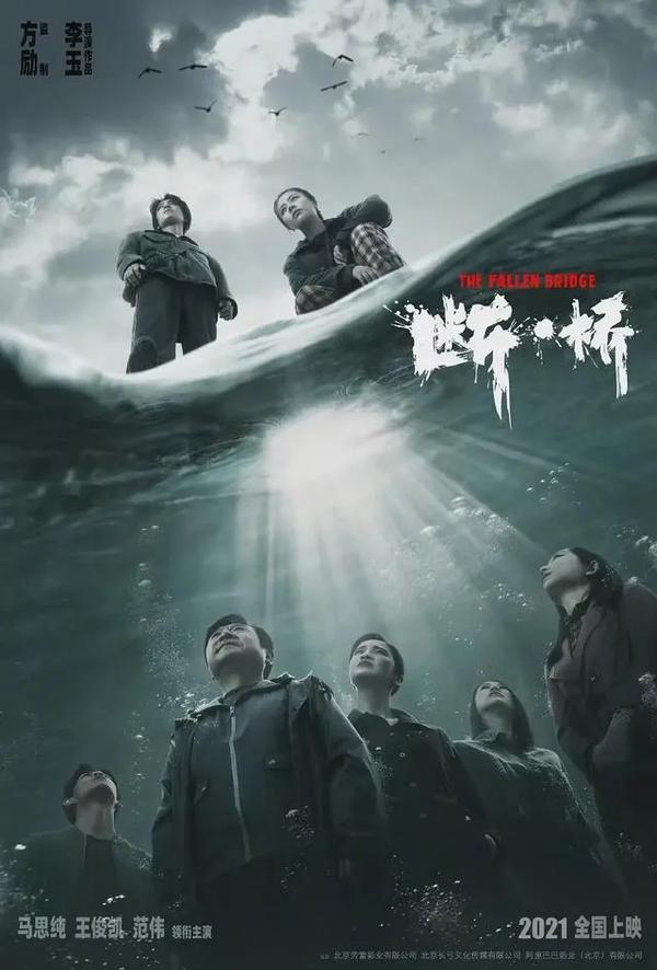 必须看的电影推荐中国（必须看的电影推荐中国）