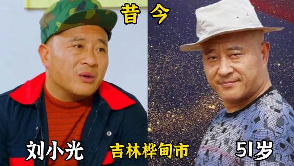 本山最红徒弟名单（本山最红徒弟名单和照片）