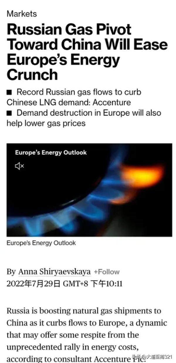 DOWN网络用语(down词语)