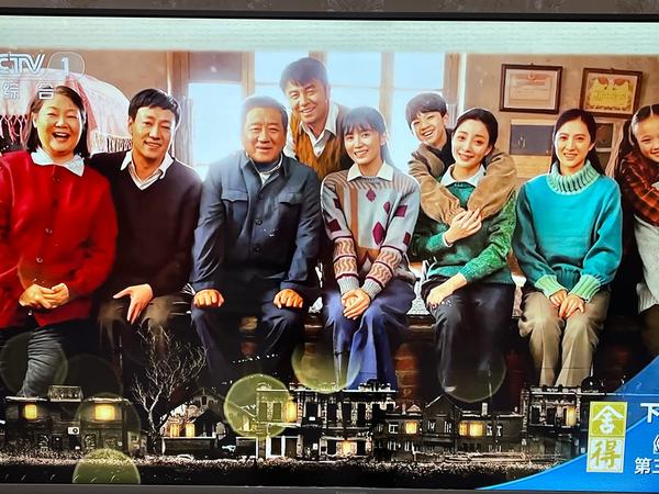 传家小说原著作者(传家原著有声小说)