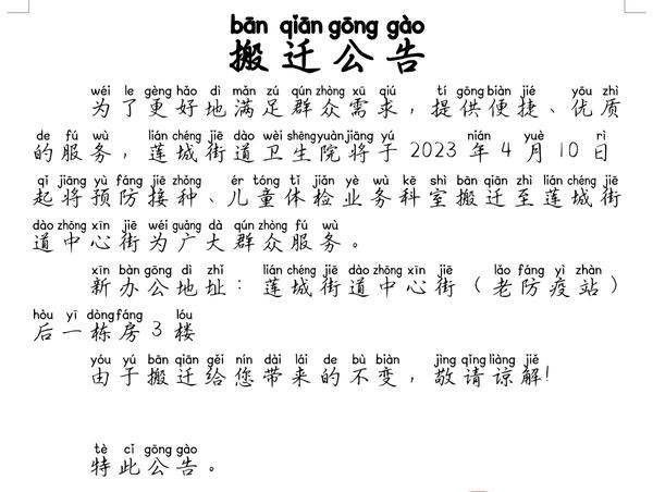 6205345905_d59a564256-160x160