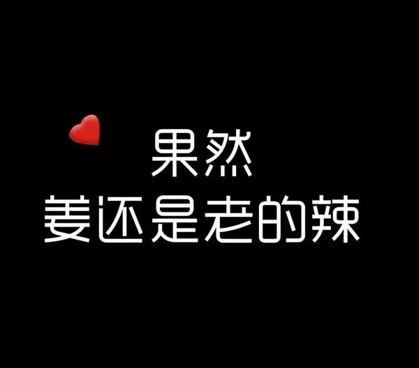 expr